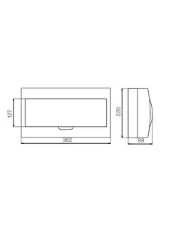 Quadro de Distribuição QDW02-18-BS, 18 disjuntores - comprar online