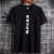 Camiseta para homens 2023 verão hip hop anime nova moda roupas harajuku retro o