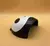 Cabina PANDA 36W (12 LEDS) - comprar online