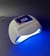 Cabina SUN H36 PLUS 108W (36 LEDS)