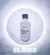 Removedor GEL UV ELOISE 120ML (845252) APROBADO POR ANMAT