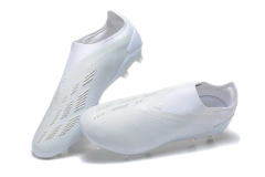 adidas PREDATOR ELITE na internet