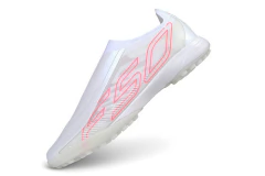 adidas F50 Hyperfast Elite Laceless TF - T10outlet