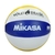 Bola de Vôlei de praia Mikasa VXL 30 Branca - comprar online