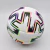 Bola Semi Profissional - loja online