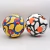 Bola Semi Profissional - loja online