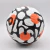 Bola Semi Profissional - comprar online