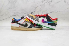 NIKE SB DUNK LOW WHAT THE PAUL P-ROD - Liberty Content