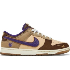 NIKE DUNK LOW SETSUBUN