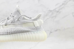 ADIDAS YEEZY BOOST 350 V2 STATIC REFLECTIVE - comprar online