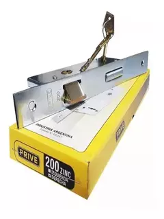 CERRADURA PRIVE 200