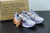 Nike Air Max 2021 Summit White Volt - comprar online