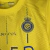 Kit Infantil Al Nassr I 23/24 - Amarelo com detalhes em azul - tienda online