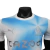 Camisa Olympique Marseille Edição Especial 23/24 - Jogador Masculina - Branca com detalhes em azul - GPS Sports | CAMISAS DE FUTEBOL E NBA