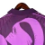 Camisa Real Valladolid II 23/24 - Torcedor Masculina - Roxa com detalhes em branco - buy online