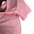 Camisa Inter Miami I 23/24 - Torcedor Feminina - Rosa com detalhes em preto - buy online