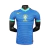 Camisa Seleção Brasileira II 24/25 - Jogador Masculina - Azul