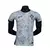 Camisa Portugal I 24/25 - Jogador Masculina - Branca com detalhes em azul e preto