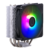 DISIPADOR COOLER MASTER HYPER 212 ESPECTRUM V3 ARGB