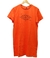VESTIDO TRITON 0441406161 - comprar online