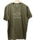 camiseta estampada triton 0351405149 na internet
