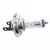 508 - LAMPADA HALOGENA H4 DO FAROL 12V 35/35W TITAN KS FAN XLR XL, MHX - loja online