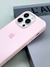Silicone Case Rosa Bebé - comprar online