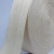 FITA CADARÇO ALGODÃO - CRU - 50MM - ROLO COM 50M - loja online