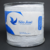 Elástico de Algodão Branco 10mm - 100m - São José 16 Pigeon - Ideal para Costura e Artesanato