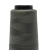 LINHA FILOTEX POLIÉSTER 120/2000JDS COR 107 - comprar online