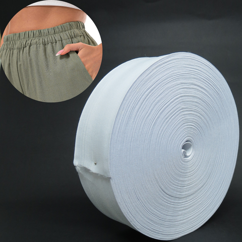 Elástico para Cós de Roupa 45mm 25 Metros Elástico Largo Branco 71% Poliéster 29% Elastodieno | Hak