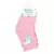 Kit meia antiderrapante C/3 pares tag 21-25 feminino Pimpolho