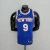 Jersey NBA Knicks Aniversário 75 anos Jordan - Masculina na internet