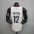 Jersey NBA Nets City Edition Nike - Masculina - comprar online
