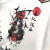 Camisa Japão Anime 2024 Adidas - Masculina - Torcedor - Branca - comprar online