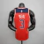 Jersey NBA Wizards Aniversário 75 anos Nike - Masculina - FutHype | Artigos esportivos