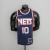 Jersey NBA Nets Aniversário 75 anos Nike - Masculina na internet