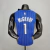 Jersey NBA Magic McGrady / N°1 Jordan - Masculina - comprar online