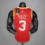 Jersey NBA Rockets Retrô Nike - Masculina - FutHype | Artigos esportivos