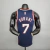 Jersey NBA Nets Aniversário 75 anos Nike - Masculina - comprar online