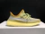 Adidas Originals Yeezy Boost 350 v2 "Marsh"