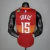 Imagem do Jersey NBA Nuggets City Edition Nike - Jokic#15 - Masculina