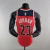 Jersey NBA Wizards Aniversário 75 anos Nike - Masculina - comprar online