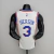 Jersey NBA 76ers Aniversário 75 anos Nike - Masculina - comprar online