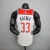 Jersey NBA Wizards Aniversário 75 anos Nike - Masculina - FutHype | Artigos esportivos