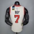 Jersey NBA Blazers Nike - Branca - Masculina - comprar online