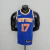 Jersey NBA Knicks Nike - Azul - Masculina na internet