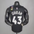 Jersey NBA Raptors Nike - Roxa - Masculina - FutHype | Artigos esportivos