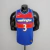 Jersey NBA Wizards City Edition Nike - Masculina na internet