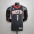 Jersey NBA Rockets Limited Edition Jordan - Masculina na internet